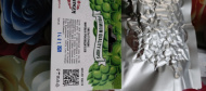 Отзыв: Хмель BEERVINGEM Magnum (Магнум), 50 г, — Хороший.